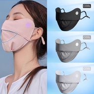 Summer Ice Silk Sunscreen Mask Ice Silk Breathable Full Face Sun Protection Mask UPF50+ UV Protection