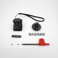 Magicshine CBL1600X Aluminum Alloy Quick Release Bracket Strengthened SD Clip Hanging Replacement fo