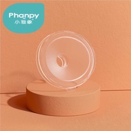 Phanpy Handsfree Cup accessories / Silicone Funnel 24mm / breast pump accessories