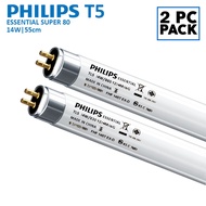 2 PC PACK | Philips Essential T5 14 W - Warm White/ Daylight / Cool daylight | Lenght 55cm | CRI&gt;80