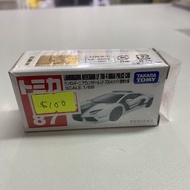 全新 TOMY CAR LAMBORGHINI AVENTADOR LP 700-4 DUBAI POLICE CAR $100/架 外盒微瑕疵 完美主義者勿拍 品相如圖 歡迎順豐到付/到旺角女人街本