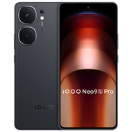 vivo手机iQOOneo9spro 2024上市新品5G 格斗黑 12GB+256GB