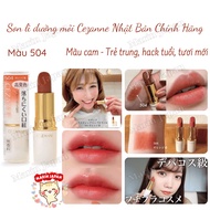 Genuine Japanese Cezanne Matte Lipstick Color 504
