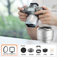 TTArtisan | Autofocus Lens 35mm F1.8