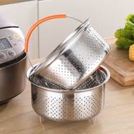 304 Stainless Steel Thickened Low Sugar Steamer Steaming Basket Rice Cooker Universal Liner Rice Cooker/Food Stainer / Steamer Basket Mesh Colander Sieve / Quart Pressure Cooker