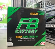 แบตเตอรี่ FB PREMIUM GOLD (65B24L)​และ(65B24R)  -SMF แบตแห้ง