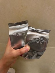 Lefilleo Natural Skin Collagen Cushion