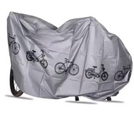 Brand New Silver colour bicycle ring rain cover 全新 銀色 單車 電單車 套 罩 檔 擋 雨檔 雨擋 雨罩 雨衣 ( 車都要用 口罩 先至 安全 ) 防