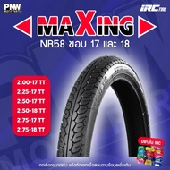 Irc maxxing 200 225 250 r17 r18 tire ThaiOriginal