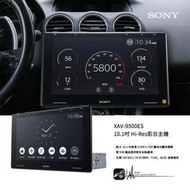 M1s SONY【XAV-9500ES】10.1吋Hi-Res影音主機 支援 Apple CarPlay/安卓 車用主機