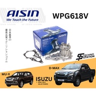 Aisin Heavy Duty Engine Water Pump WPG618V for Isuzu MU-X D-Max Engine: RZ4E 1.9CC (BLUE POWER)