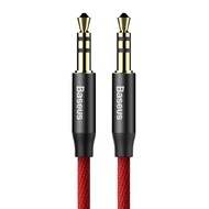 Baseus 3.5mm Male to Male Jack Aux Cable Plug Line Audio Aux Cable 0.5M / 1.5M