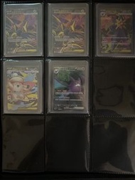 PTCG 繁中 SR