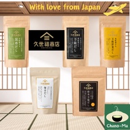 Kuzefuku All-purpose Dashi Flavorful The umami of the ingredients is enhanced / All-purpose Dashi i(