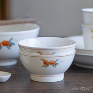 J^hJ^h Manxu2025New Year Bowl Household Ceramic Rice Bowl Chinese Retro Small Bowl Jingdezhen Festiv