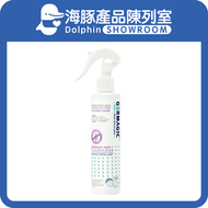 長效除蟎驅床蝨噴霧 200ml (2分鐘內驅除床蝨) 日內瓦發明獎 長效驅滅害蟲如(牛蜱、蟎蟲、蟑螂、蚊，螞蟻等)【香港行貨】【最佳使用日期:10/2029】