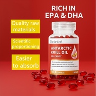 Halal Antarctic Krill Oil Capsules Omega-3 Astaxanthin Supplements Fish Oil Norwegian Krill Oil南极磷虾油
