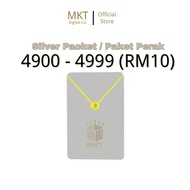 ELECTRONIC DIGITAL PACKET (SILVER RM10) (4900-4999)