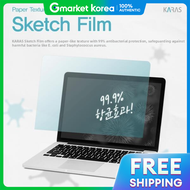 ART BOX | Artbox/Pinepia Sword Gf66 A12Ue Black Win11 Antibacterial Anti-Glare Film K