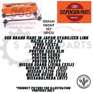 MAZDA 2 DE/FIESTA/CX3 DK/SAGA BLM/EXORA/PREVE/SAVVY/LIVINA/SYLPHY/LATIO/ALMERA STABILIZER LINK 555