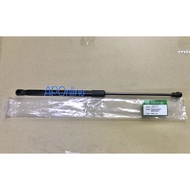 Perodua Myvi 2018 Rear Bonnet Absorber (1pc)