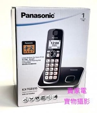 1.8吋背光燈 液晶體顯示屏 KX-TGE610HK DECT 數碼室內無線電話 KXTGE610HKB Panasonic 樂聲