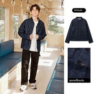 gxg.jeans | แจ็คเก็ตเดนิมแบบลำลอง ตะเข็บเห็นได้สีฟ้า