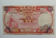 有利銀行1974年100元（揸叉）一張中品F（B241415）
