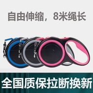 Dog Leash Automatic Shrinking Dog Leash Retractable Dog Walking Leash Small Dog Teddy Pomeranian Cor