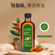Ready Stock Fast Hair Moroccan Hair Care essential oil Hair essential oil Soft Hair essential oil Ro
