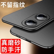 Suitable for oppoa1 Phone Case a1pro Ultra-Thin oppo Frosted 0pp0 Hard Case a15g Premium a1i a1s Men