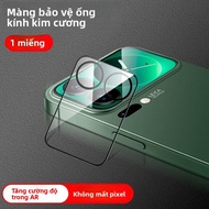MINGCAI | Màn Hình Chống Vỡ Mới cho Xiaomi 17 Pro & 17 Pro Max Camera Lens