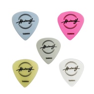 台灣製 Headway 吉他彈片 混色出貨 PICK 吉他匹克 (10片裝)