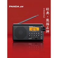 [Pilihan Pilihan] Panda T02 Radio Jalur Penuh Baharu Lama Khas Pelbagai Fungsi Radio Semikonduktor W