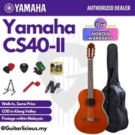 Yamaha CS40 II 3/4 Beginner Classical Guitar / Travel Size - CS40II / CS-40-II / CS-40