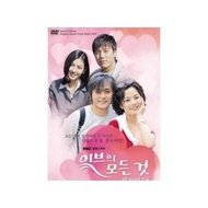 藍光 電影 DMS 包順豐 愛上女主播/ 女主播的故事/ 夏娃的誘惑/ 이브의 모든것 2000/ BD25×2:張東健/ 蔡琳/ 韓在碩/ 金素妍/ 附國配 商品眾多 未能盡錄 商品圖片僅供參考 歡