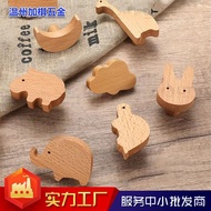 Cartoon Cartoon Handle for Children/Children 25.9.28