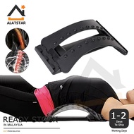 Alatstar Lumbar Support Stretcher Spine Corrector Back Posture Pain Relief Backbone Back Massager Ma