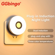 [JMN]COD ✅🎁  Automatic dimming motion sensor night light - intelligent closet/bedroom light with del