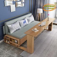 【優選】實木沙發床小戶型多功能客廳書房推拉可摺疊雙人收納坐臥兩用
