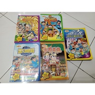 榴莲公主榴莲D班系列  出版社 嘉阳出版