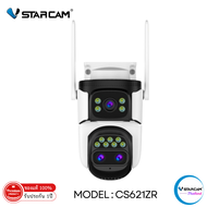 กล้องวงจรปิด Vstarcam รุ่น CS621ZR ความคมชัด 3ล้าน กล้องใช้ภายนอก 2เลนส์ ซูมได้ รองรับ WIFI 2.4G By