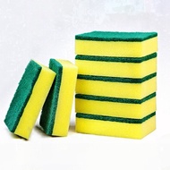 [HCM] Green Yellow Dishwashing Sponge H321 - Egreendung1lan