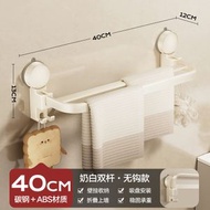毛巾架 衛生間免打孔吸盤式牆上毛巾架子 浴室置物架 廁所晾毛巾掛杆