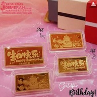 KEDAI EMAS ROSMERAH 999.9 GOLD BAR 1 GRAM /2 GRAM ( 1piece )  1克 /2 克 金片 （999.9金）1片