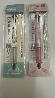 Pilot Dr. Grip 4+1 Moomin & Little Twin Stars