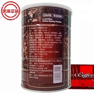 Free Shipping L-Carnitine 360 Coffee Appetite Unisex Willow Beauty Genuine Brazil Magic v26 Black Co