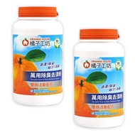 【Orange house 橘子工坊】萬用除臭去漬粉1250gx4罐