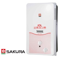 櫻花 自然排氣瓦斯熱水器10L 桶裝GH1033(LPG/RF式)