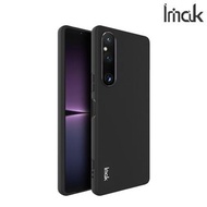 Xperia 1 V (Mark 5) Imak 磨砂軟套UC-3系列 保護軟套 手機軟殼Case 0681A
